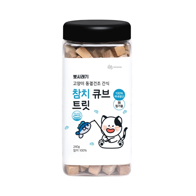 뽀시래기 고양이 동결건조 간식 대용량 참치 큐브 트릿 240g