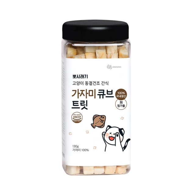뽀시래기 고양이 동결건조 간식 대용량 가자미 큐브 트릿 130g