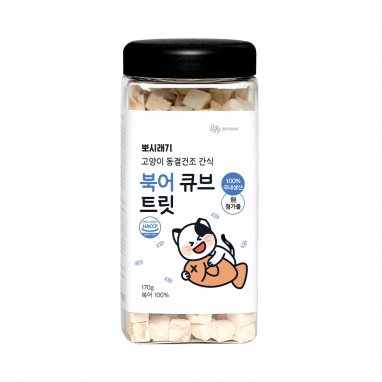뽀시래기 고양이 동결건조 간식 대용량 북어 큐브 트릿 170g