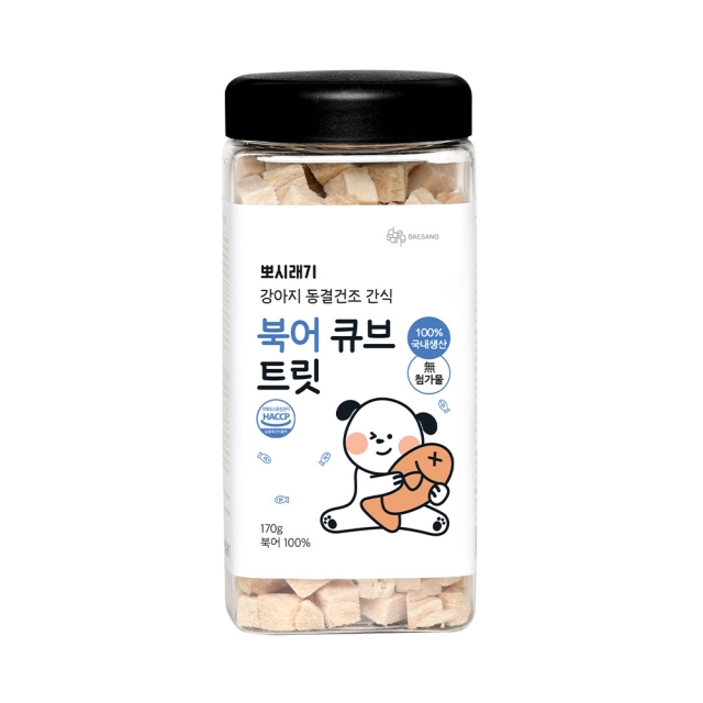 뽀시래기 강아지 동결건조 간식 대용량 북어 큐브 트릿 170g