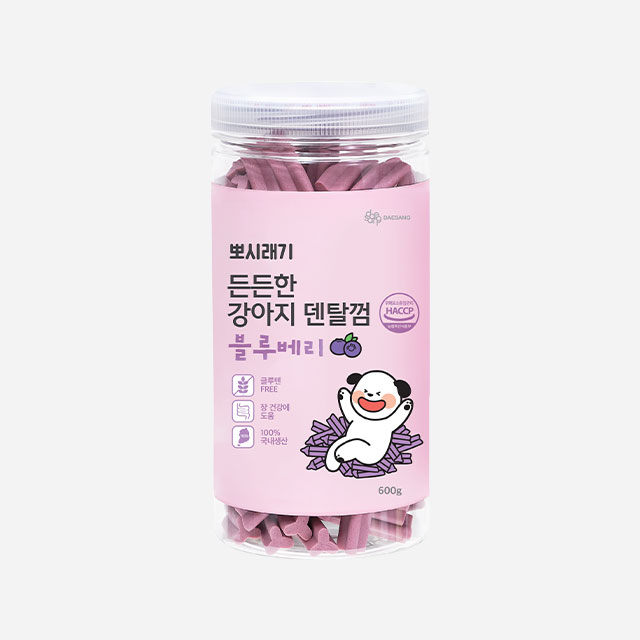 뽀시래기 든든한 강아지 장케어 대용량 덴탈껌 블루베리 600g