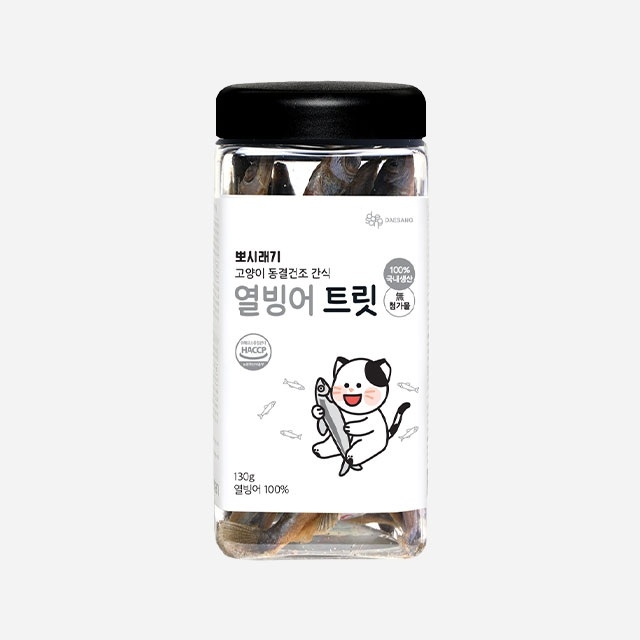 뽀시래기 고양이 동결건조 간식 대용량 열빙어 큐브 트릿 130g