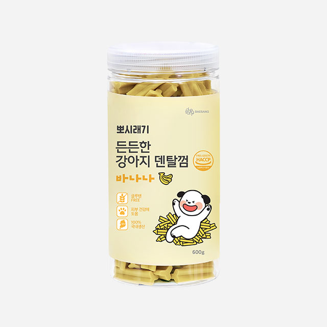 뽀시래기 든든한 강아지 피부케어 대용량 덴탈껌 바나나 600g
