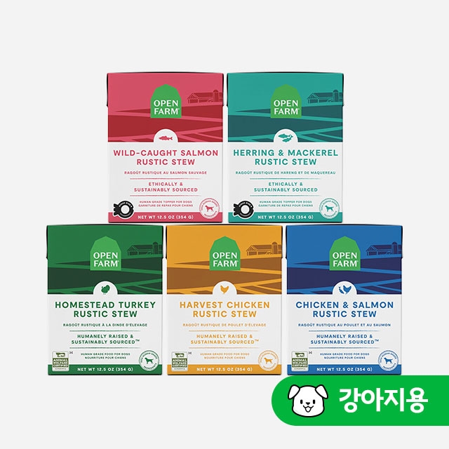 오픈팜 독 스튜 5종 SET