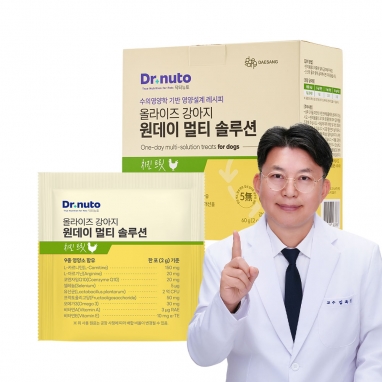 닥터뉴토 올라이즈 강아지 원데이 멀티 솔루션 트릿 치킨 60g
