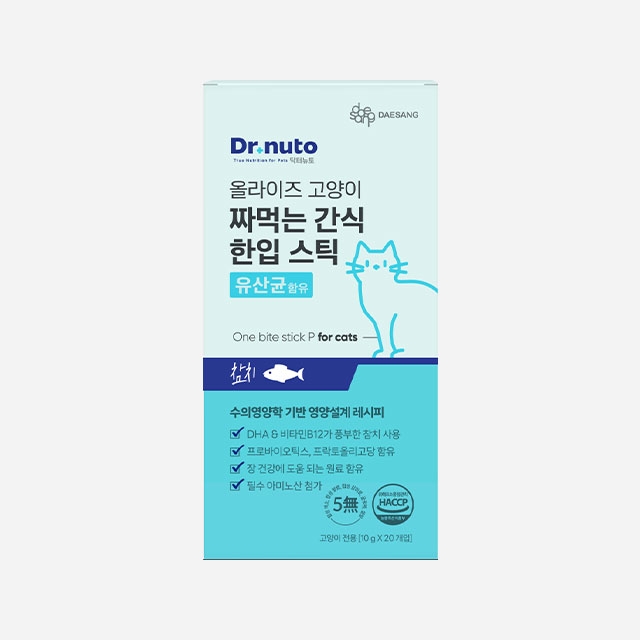 닥터뉴토 올라이즈 고양이 짜먹는 간식 한입 스틱 유산균 참치 20개입
