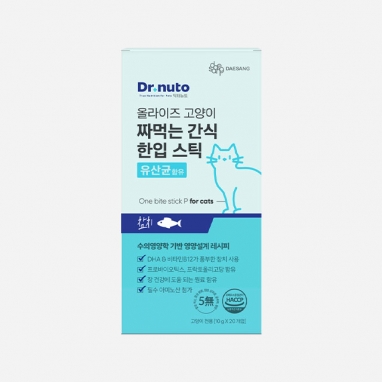 닥터뉴토 올라이즈 고양이 짜먹는 간식 한입 스틱 유산균 참치 20개입