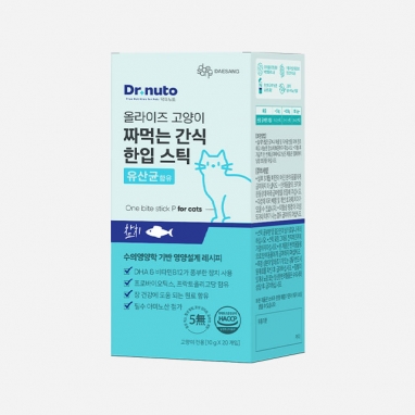 닥터뉴토 올라이즈 고양이 짜먹는 간식 한입 스틱 유산균 참치 20개입
