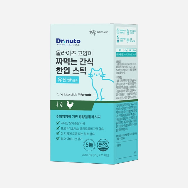 닥터뉴토 올라이즈 고양이 짜먹는 간식 한입 스틱 유산균 치킨 20개입