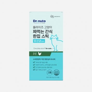 닥터뉴토 올라이즈 고양이 짜먹는 간식 한입 스틱 유산균 치킨 20개입