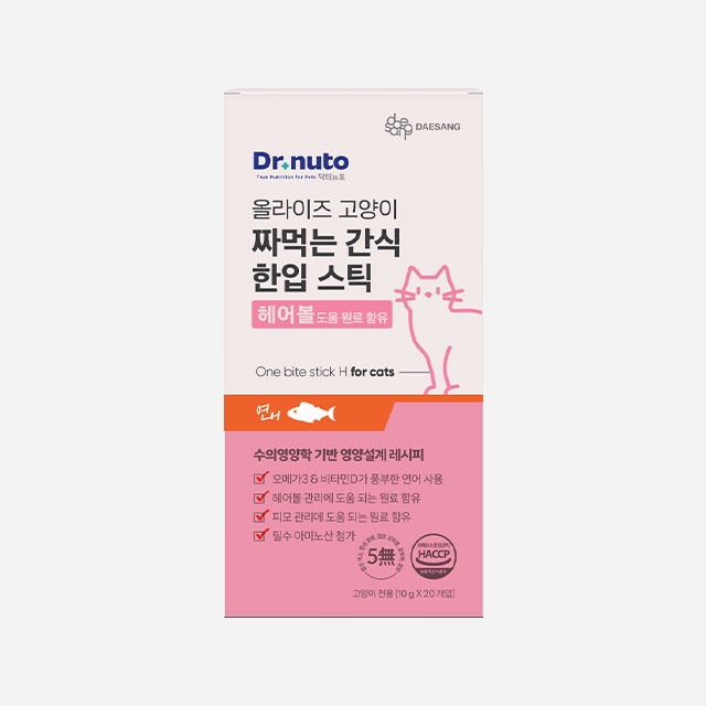 닥터뉴토 올라이즈 고양이 짜먹는 간식 한입 스틱 헤어볼 연어 20개입