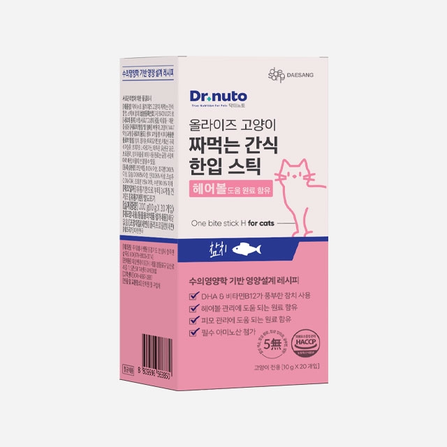 닥터뉴토 올라이즈 고양이 짜먹는 간식 한입 스틱 헤어볼 참치 20개입