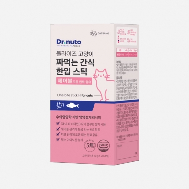 닥터뉴토 올라이즈 고양이 짜먹는 간식 한입 스틱 헤어볼 참치 20개입