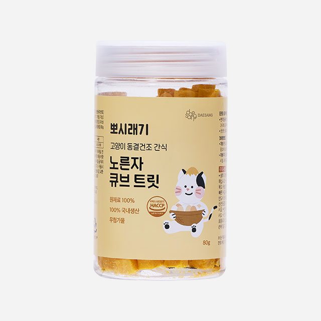 뽀시래기 고양이 동결건조 간식 계란 노른자 큐브 트릿 80g (exp 2025-03-17)