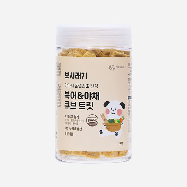 뽀시래기 강아지 동결건조 간식 북어&야채 큐브 트릿 30g (exp 2025-04-17)