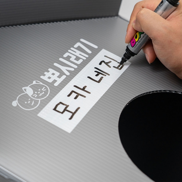 [Summer 버전 출시] 뽀시래기 길고양이 야외 방수 여름집 그레이