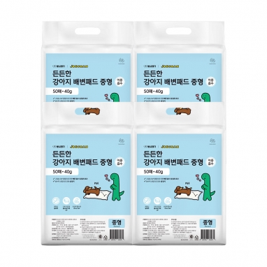 [조구만에디션] 뽀시래기 배변패드 사이즈 별 골라담기 (M/L/XL)