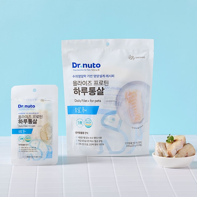 [NEW 촉촉 북어] 닥터뉴토 올라이즈 하루통살 10개입부터~100개입까지