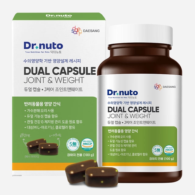 [관절 전용] 닥터뉴토 강아지 전용 영양 라인업씹어먹는 고체 타입 or 짜먹는 스틱형 타입 골라담기