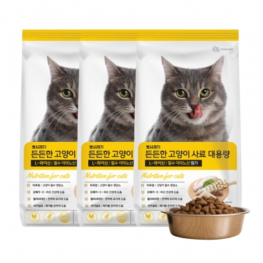 [500G] 뽀시래기 든든한 고양이 사료 대용량 엘라이신 전연령용 국내생산 면역&헤어볼