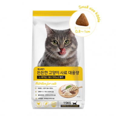 [500G] 뽀시래기 든든한 고양이 사료 대용량 엘라이신 전연령용 국내생산 면역&헤어볼