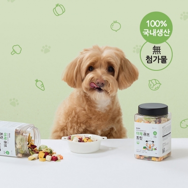 [NEW] 뽀시래기 강아지 동결건조 간식 야채 믹스 큐브 트릿 85g