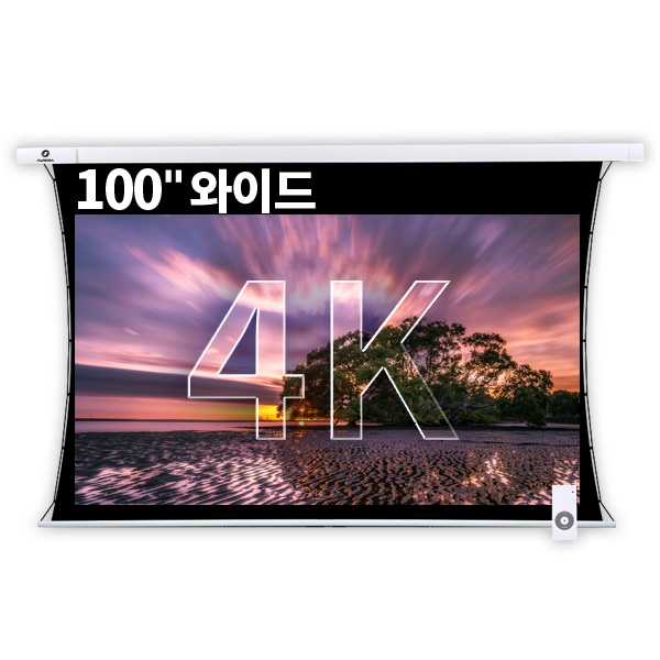 오로라 4K 전동탭텐션 와이드 스크린 100인치