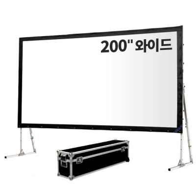 그랜드뷰 GSMF-200W 패스트폴드 슈퍼모바일형 200인치 와이드(16:9)