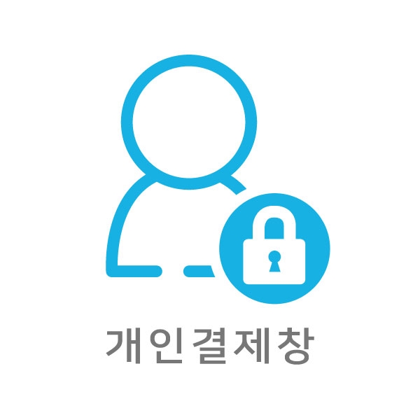 아이파크 고객님(설치포함)