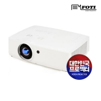 FOTI FP-L550U 5,500안시 고해상도 WUXGA프로젝터