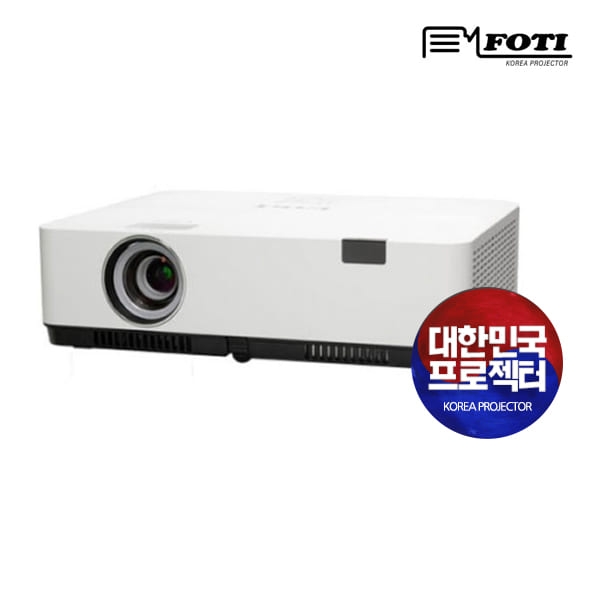 FOTI FP-LWU450 4,500안시 고해상도 WUXGA프로젝터