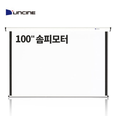 윤씨네 업무용 4:3 전동노출스크린 솜피모터 V-EV100-S