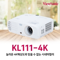 뷰소닉 KL111-4K