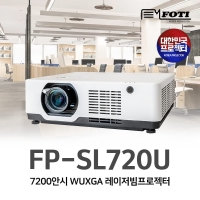 FOTI FP-SL720U