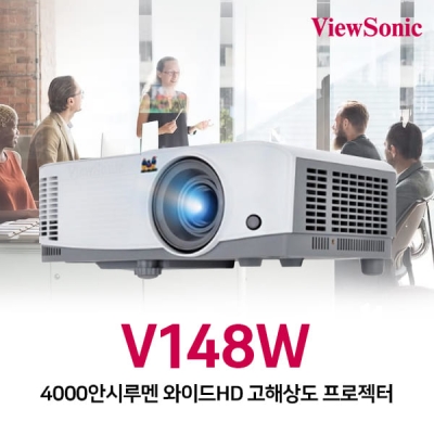 뷰소닉 V148W 4000안시, 22,000:1, WXGA(1280X800)