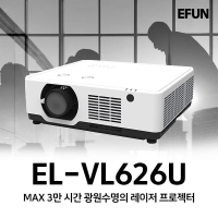 EFUN EL-VL626U