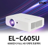 EFUN EL-C605U