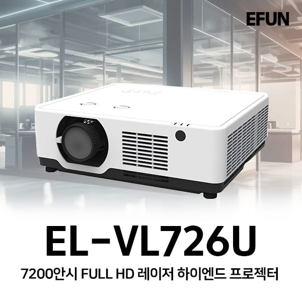 EFUN EL-VL726U