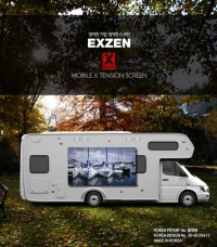 엑스젠 빔스크린 캠핑 이동식 휴대용 엑스텐션 스크린 전용 삼각대(XT Tripod)