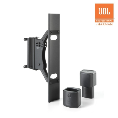 JBL PRX ONE Wall-Mount Bracket Adapter 브라켓