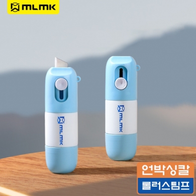 택배 송장 리무버 스탬프(언박싱칼) + 리필