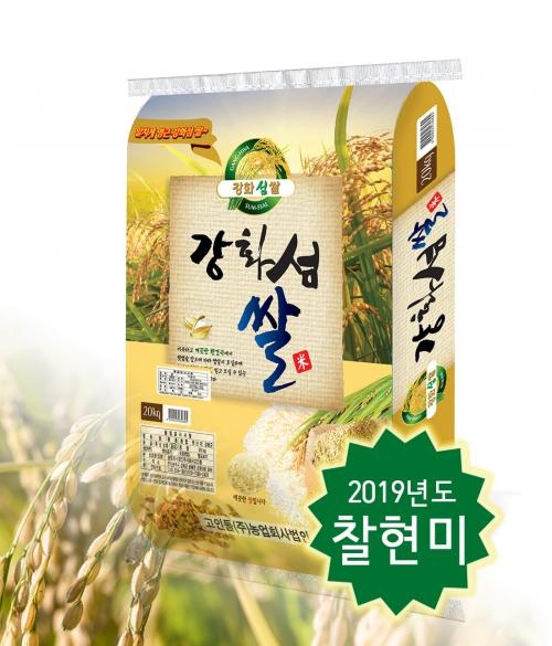 고인돌쌀 2019년 강화섬쌀 찹쌀현미/찰현미 쌀20kg