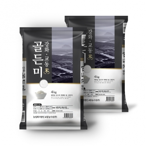24년햅쌀 고인돌 강화섬쌀 강화교동골든미 8kg(4kg+4kg)+호라산밀200g증정_정미소직판