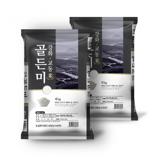 24년햅쌀 고인돌 강화섬쌀 강화교동골든미 8kg(4kg+4kg)+호라산밀200g증정_정미소직판