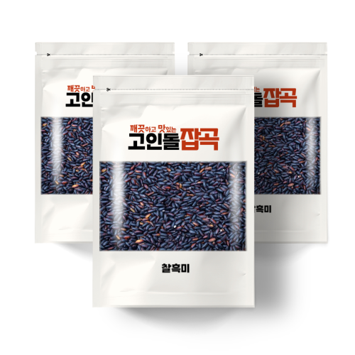 고인돌잡곡 국내산 찰흑미 흑미쌀 500g+500g+500g