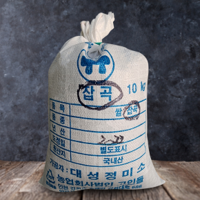 고인돌잡곡 국내산 검정쌀 깐찰흑미 10kg