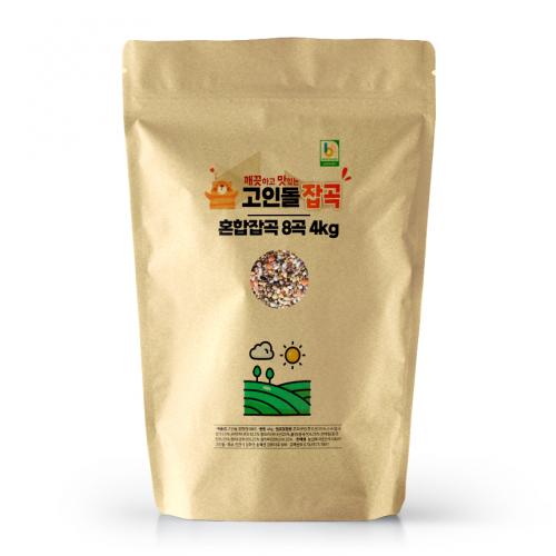 고인돌 호라산밀 듬뿍 혼합잡곡 8곡 잡곡쌀 4kg
