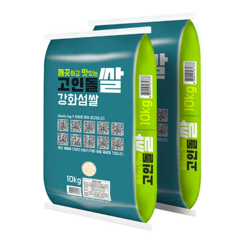 24년 햅쌀_강화섬쌀 석모도 김성호 누룽지쌀 20kg(10kg+10kg)_고인돌쌀_정미소직판