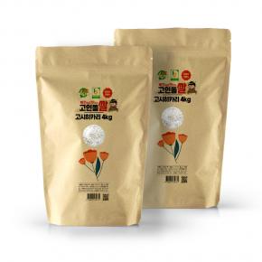 24년햅쌀 고인돌 쌀8kg(4kg+4kg) 고시히카리 강화섬쌀_호라산밀200g증정_정미소직판