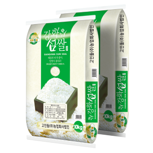고인돌 강화섬쌀 찹쌀20kg(10kg+10kg) 무거리100g 증정_정미소직판
